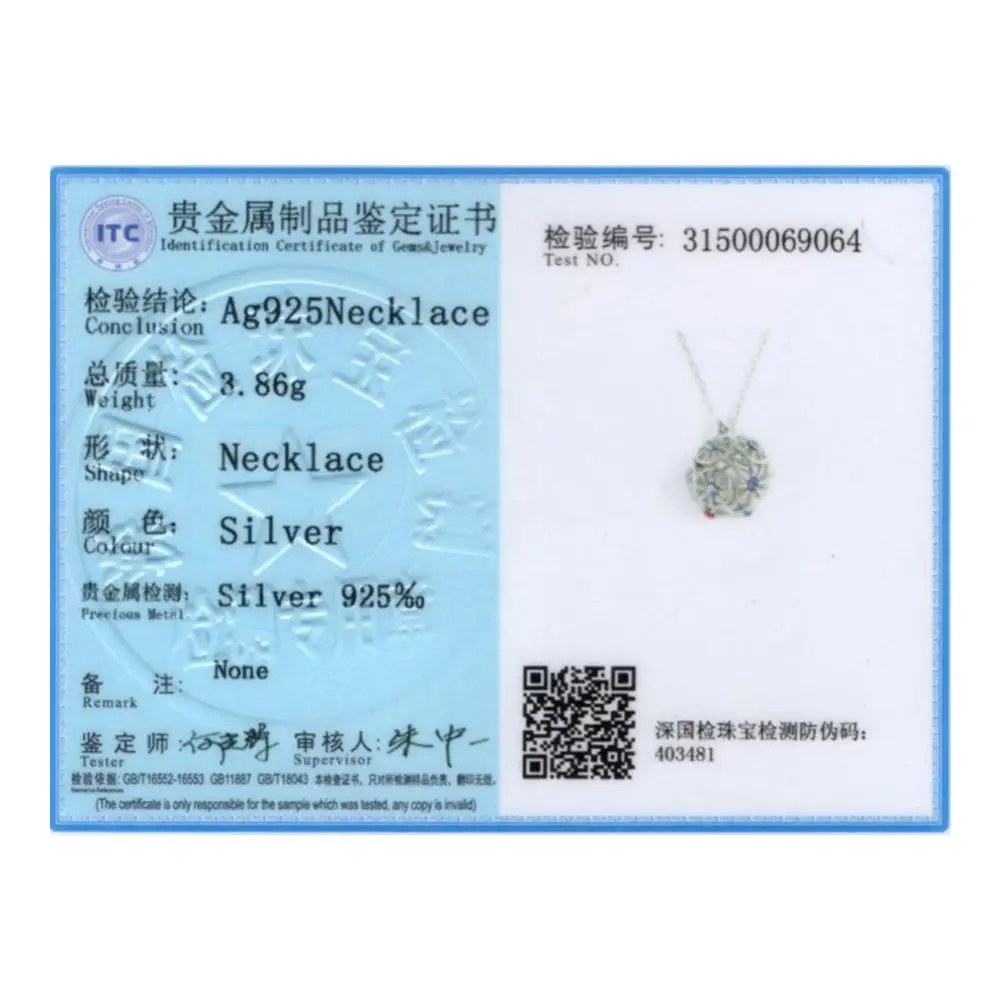 Crystal Choker Ball Pendant Multi-Color LEKANI Crystals From Swarovski Necklace Women Fine Jewelry Classic Mother Day Gifts
Crystal Choker Ball Pendant Multi-Color LEKANI Crystals From Swarovski Necklace Women Fine Jewelry Classic Mother Day Gifts