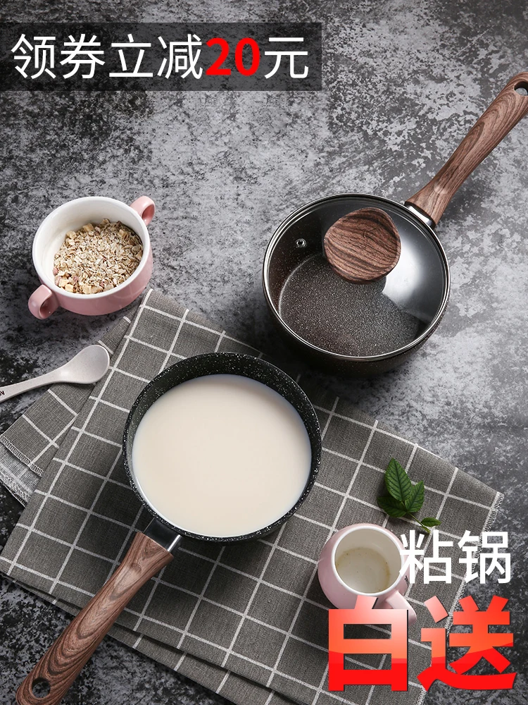Детская кастрюля из медицинского камня с деревянной ручкой для цыплят и груди, маленькая кастрюля для супа, тушения, лапши, маленькая кастрю...
Детская кастрюля из медицинского камня с деревянной ручкой для цыплят и груди, маленькая кастрюля для супа, тушения, лапши, маленькая кастрю...