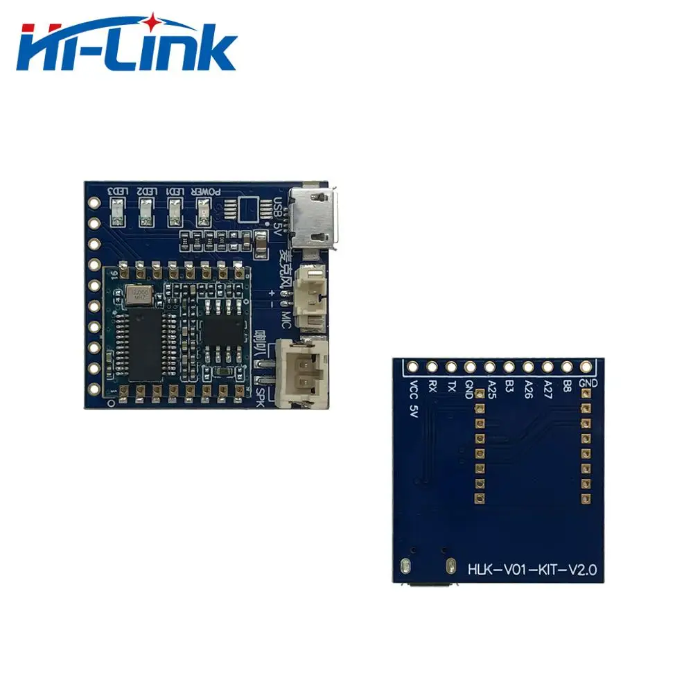 Бесплатная доставка новый звуковой модуль Hi Link комплект HLK V20 с динамиком и
