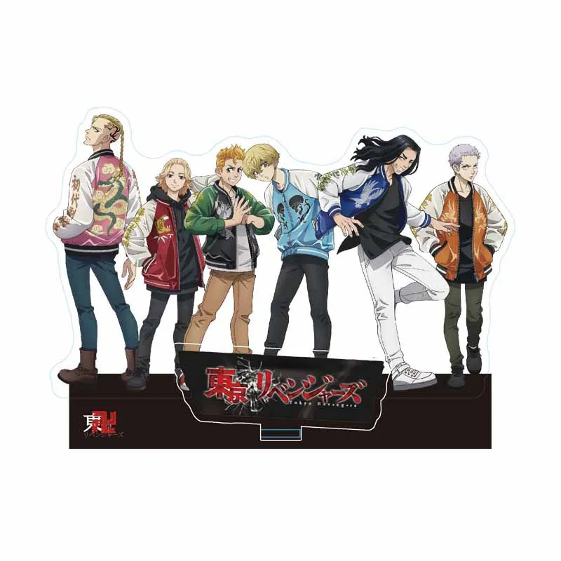 Anime Tokyo Revengers Hinata Takemichi transparent Acrylic Action Figures Stand Model Plate Desktop Decoration Toy For Xmas Gift
Anime Tokyo Revengers Hinata Takemichi transparent Acrylic Action Figures Stand Model Plate Desktop Decoration Toy For Xmas Gift