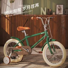 WolFAce 5-9-11 Years Old Childrens Bicycle For Boys And Girls 16/20 Inch Retro Bicycle Best Gift 2021 New Dropshipping