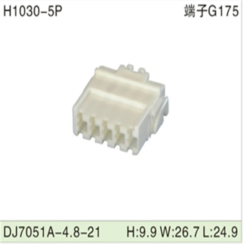 Free shipping 500pcs DJ7051A-4.8-21 5Pin 4.8mm AMP Car Electrical Wire Connectors for VW,BMW,Audi,Toyota,NISSAN AND other
Free shipping 500pcs DJ7051A-4.8-21 5Pin 4.8mm AMP Car Electrical Wire Connectors for VW,BMW,Audi,Toyota,NISSAN AND other