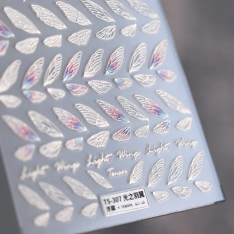 5D New Craft Soft Embossed Nail Sticker Christmas Sweater White Rose Nail Art Decoration
5D New Craft Soft Embossed Nail Sticker Christmas Sweater White Rose Nail Art Decoration