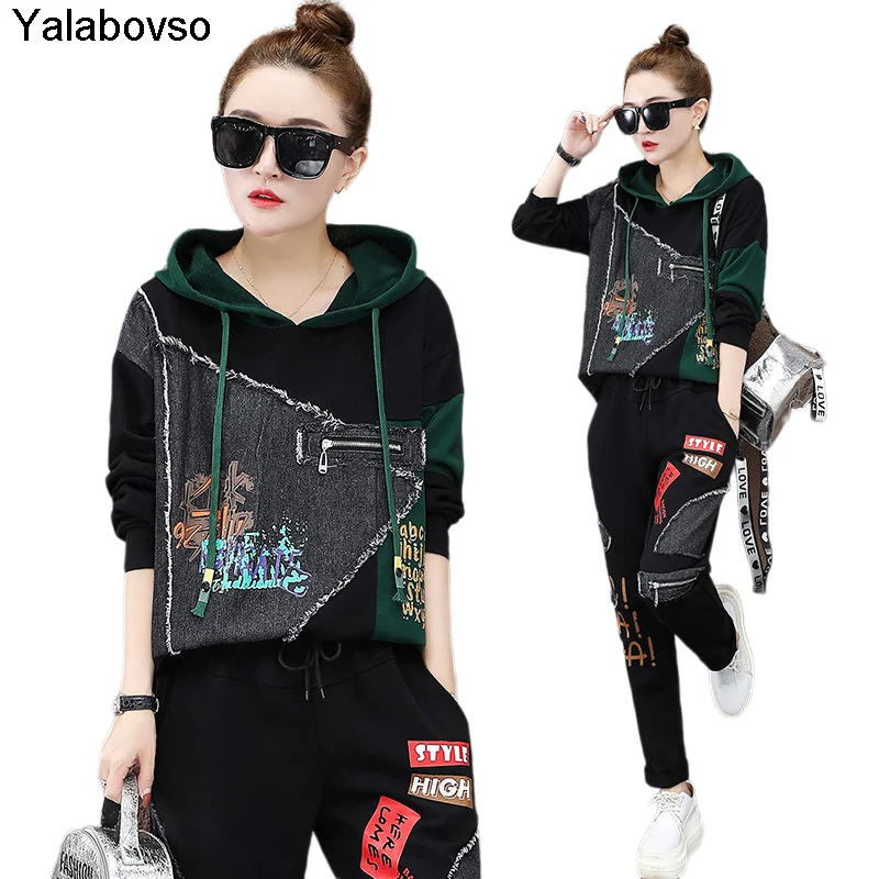 Trend Foreign Style Hip Hop Two Piece Suit Outfits Large Size Sweater Sports Suit Women's Spring Autumn Korean Version Loose
Trend Foreign Style Hip Hop Two Piece Suit Outfits Large Size Sweater Sports Suit Women's Spring Autumn Korean Version Loose
