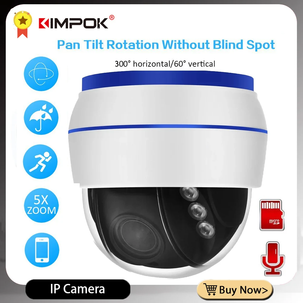 Кимпок HD 5MP купольная IP камера Камера Sony335 WiFi PTZ 5X оптическим приближением CCTV видео