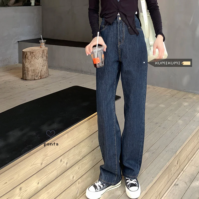 Dark Blue Jeans High Waist Slim Floor Mops Autumn Small Loose Wide Leg Pants Women
Dark Blue Jeans High Waist Slim Floor Mops Autumn Small Loose Wide Leg Pants Women