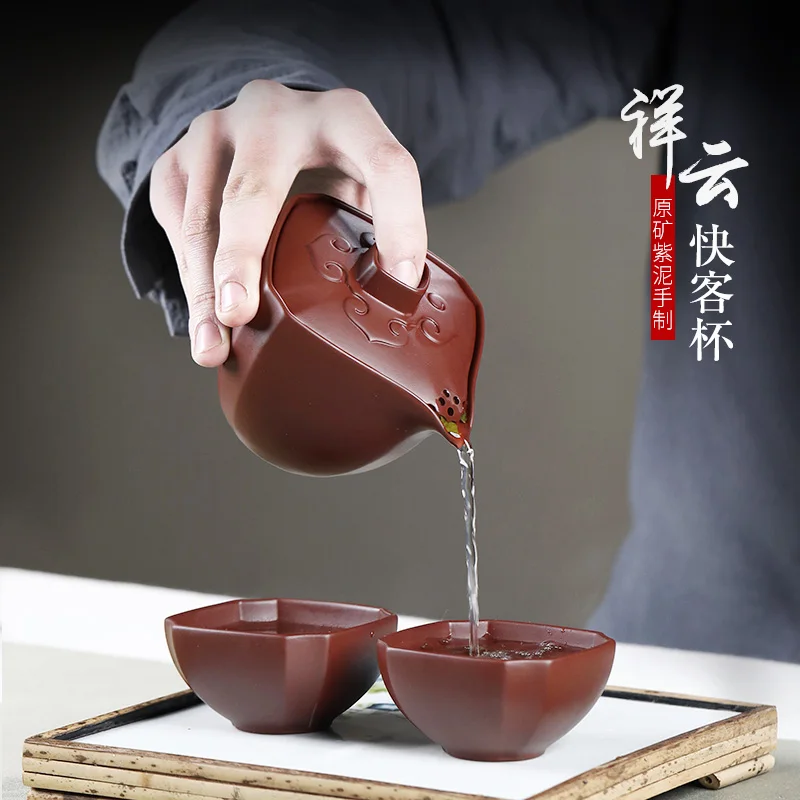 ★Two 】 yixing undressed ore pure manual recommended accessories kung fu tea set xiangyun crack cup the teapot
★Two 】 yixing undressed ore pure manual recommended accessories kung fu tea set xiangyun crack cup the teapot