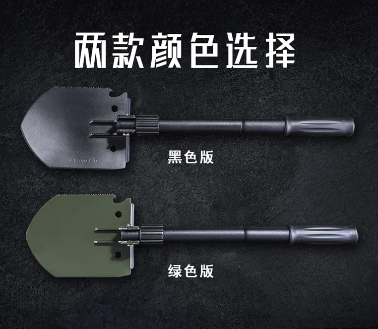 Equipment Survival Tools Outdoor Camping Gardening Hunting Outdoor Tools Every Day Carry Supervivencia Camping Gear BD50OT
Equipment Survival Tools Outdoor Camping Gardening Hunting Outdoor Tools Every Day Carry Supervivencia Camping Gear BD50OT