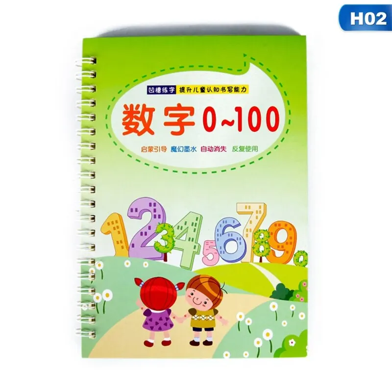 Reusable Kindergarten Preschool Digital Calligraphy Copybook Fadeable Ink For Kid Children Exercises Calligraphy Practice Book
Reusable Kindergarten Preschool Digital Calligraphy Copybook Fadeable Ink For Kid Children Exercises Calligraphy Practice Book