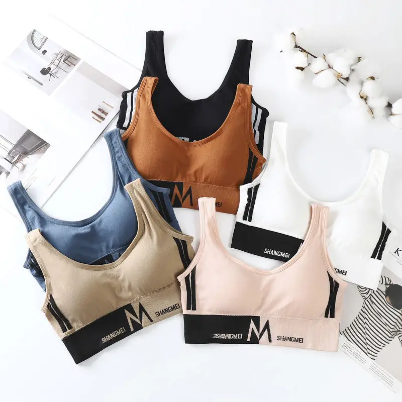 Women's Tube Top Pure Cotton Running Training Bra Seamless Bralette For Women No Wire Letter U-Shaped Beautiful Back Underwear
Women's Tube Top Pure Cotton Running Training Bra Seamless Bralette For Women No Wire Letter U-Shaped Beautiful Back Underwear