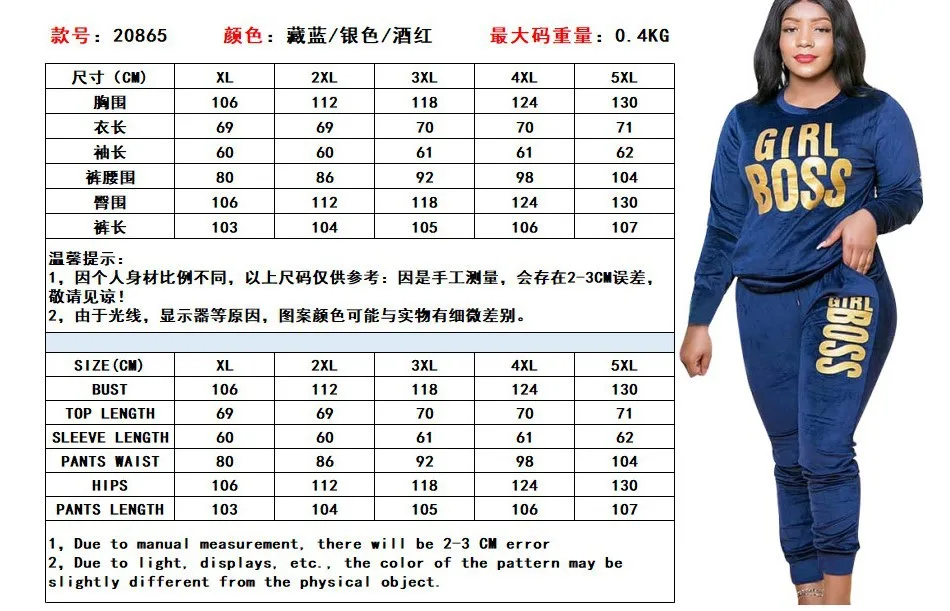 Velvet Two Piece Sets Women African Dashiki Tops Skinny Pants Matching Sets Streetwear Letter Print Tracksuit Africa Women Sets
Velvet Two Piece Sets Women African Dashiki Tops Skinny Pants Matching Sets Streetwear Letter Print Tracksuit Africa Women Sets