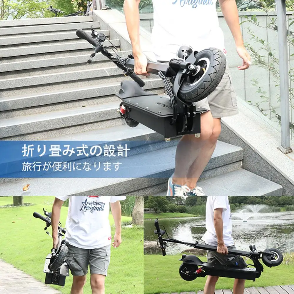 Jueshuai Adult Electric Scooter 8 inch Tire Two-wheel Foldable Kick Scooter 48V800W Motor with Seat 60KM/H Max Speed E Scooter
Jueshuai Adult Electric Scooter 8 inch Tire Two-wheel Foldable Kick Scooter 48V800W Motor with Seat 60KM/H Max Speed E Scooter