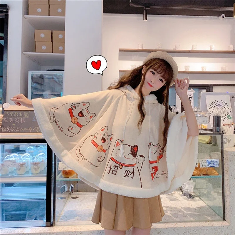 2021 осенне-зимняя накидка Harajuku Kawaii Trend Plus бархатная плотная Студенческая Лолита Женская японская мягкая теплая накидка шаль FF3350
2021 осенне-зимняя накидка Harajuku Kawaii Trend Plus бархатная плотная Студенческая Лолита Женская японская мягкая теплая накидка шаль FF3350