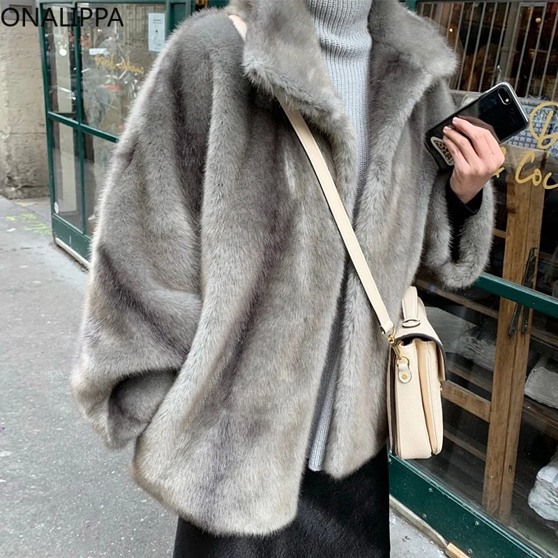 Женская куртка Onalippa сезона осень-зима 2021, элегантный темпераментный кардиган с лацканами, свободные кардиганы, теплое короткое пальто из ме...
Женская куртка Onalippa сезона осень-зима 2021, элегантный темпераментный кардиган с лацканами, свободные кардиганы, теплое короткое пальто из ме...