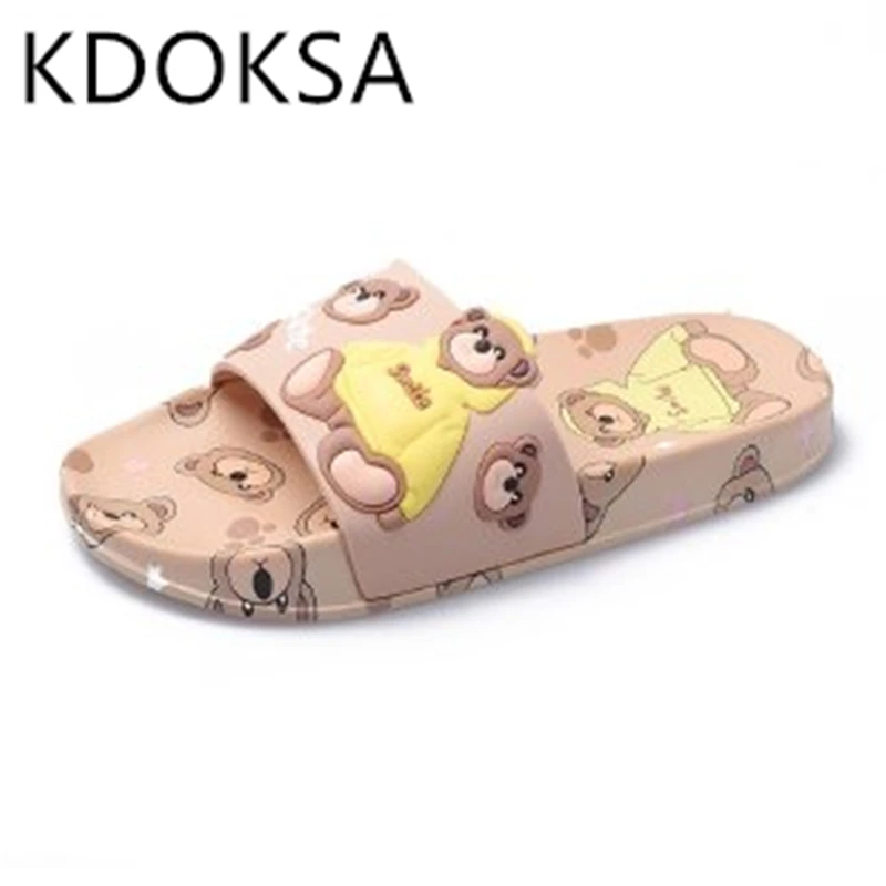 Women's Summer Wear Fashion 2021 New Versatile Sequins Flip-flops Outdoor Beach Shoes With Thick Soles
Women's Summer Wear Fashion 2021 New Versatile Sequins Flip-flops Outdoor Beach Shoes With Thick Soles
