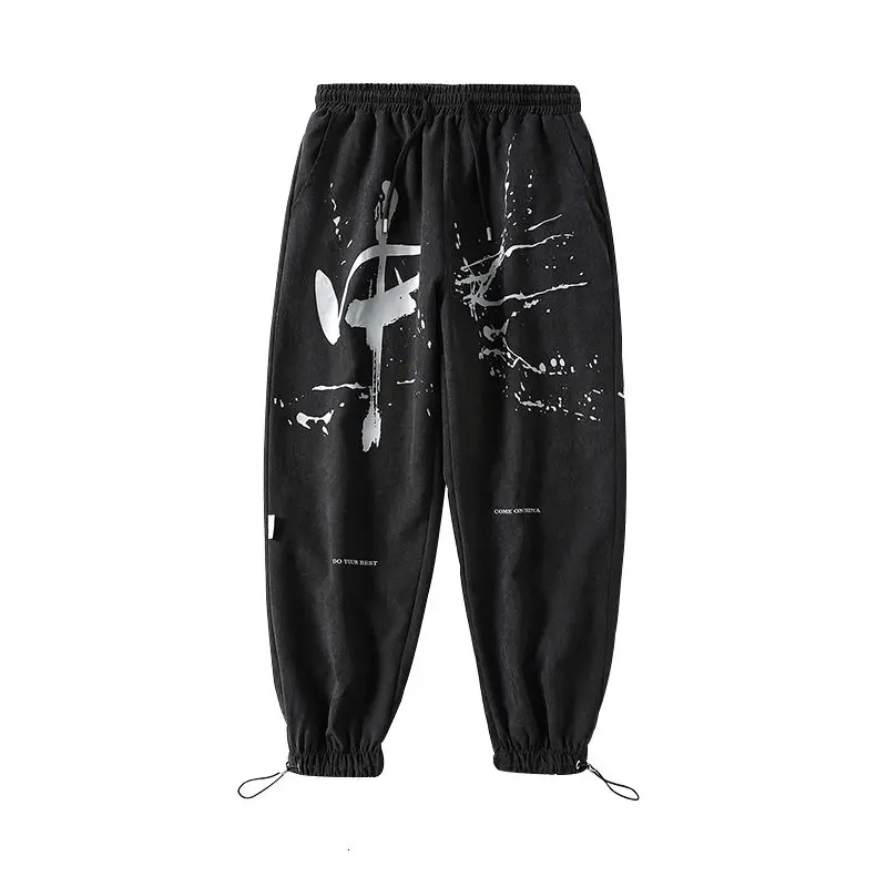 Fleece Padded Pants Street Style Printed Chinese Style Fashion Loose Casual Workwear Trousers Peach Skin Elastic Waist Trousers
Fleece Padded Pants Street Style Printed Chinese Style Fashion Loose Casual Workwear Trousers Peach Skin Elastic Waist Trousers