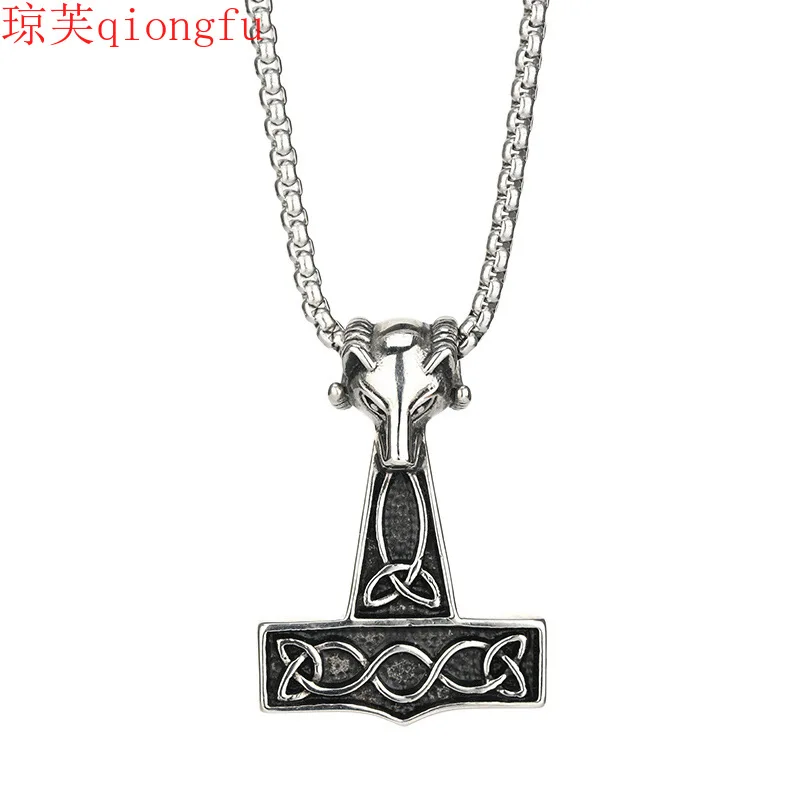 Korea Fashion 2021 Retro Titanium Steel God's Hammer Necklace Men's Trendy Personality Jumping Di Party Student Accessories
Korea Fashion 2021 Retro Titanium Steel God's Hammer Necklace Men's Trendy Personality Jumping Di Party Student Accessories