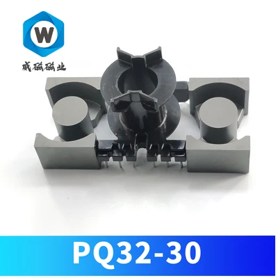 Ферритовый сердечник PQ Тип 3230 импульсный источник питания Высокочастотный трансформатор PC40 PC95
Ферритовый сердечник PQ Тип 3230 импульсный источник питания Высокочастотный трансформатор PC40 PC95