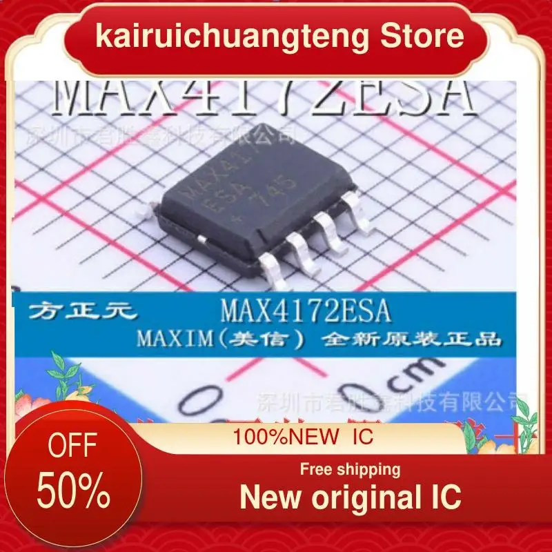 (1PCS) MAX4172 MAX4172CSA MAX4172ESA Operational amplifier chip SOP8 New original IC
(1PCS) MAX4172 MAX4172CSA MAX4172ESA Operational amplifier chip SOP8 New original IC