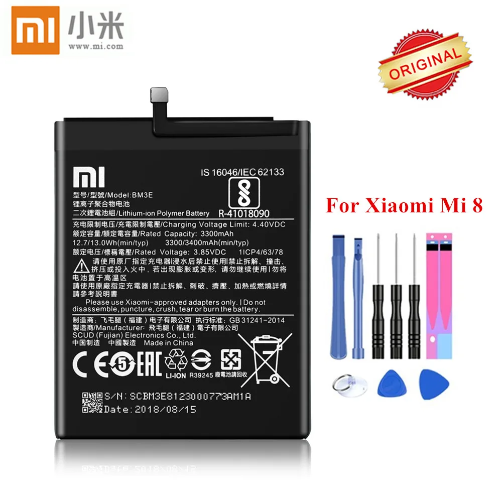 Оригинальный аккумулятор Xiao mi BM3E для Xiaomi 8 M8 3300/3400 мАч полная емкость