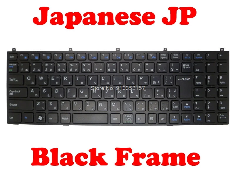 Клавиатура TR JP для CLEVO M980NU MP-08J46TQ-430 6-80-M9800-251-1 MP-08J46TQ-4301 6-80-W76S0-250-1 6-79-E5120Q0K-250-P Турция |