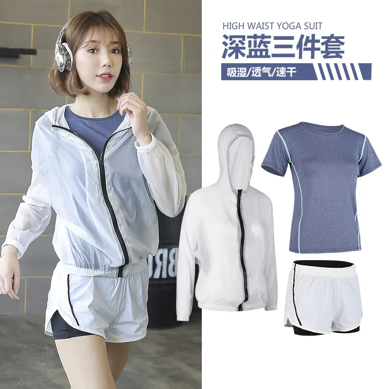 New yoga suit women's summer suit Korean quick drying short sleeve top running outdoor fitness mountaineering three piece set
New yoga suit women's summer suit Korean quick drying short sleeve top running outdoor fitness mountaineering three piece set