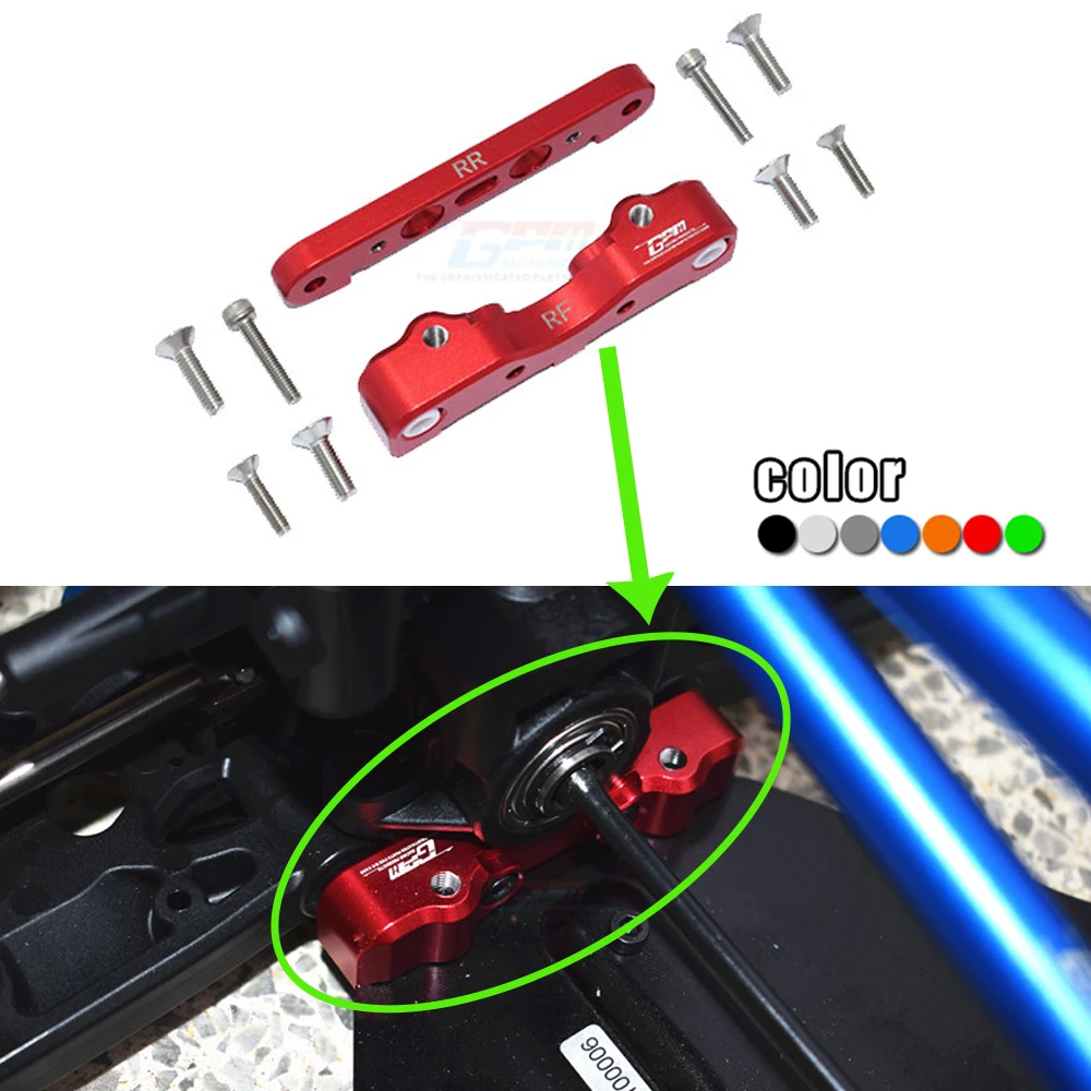 GPM Metal Aluminum alloy rear lower arm fixing block #ARA330555+ARA330588+ARA330557 for ARRMA 1/5 KRATON OUTCAST 8S
GPM Metal Aluminum alloy rear lower arm fixing block #ARA330555+ARA330588+ARA330557 for ARRMA 1/5 KRATON OUTCAST 8S