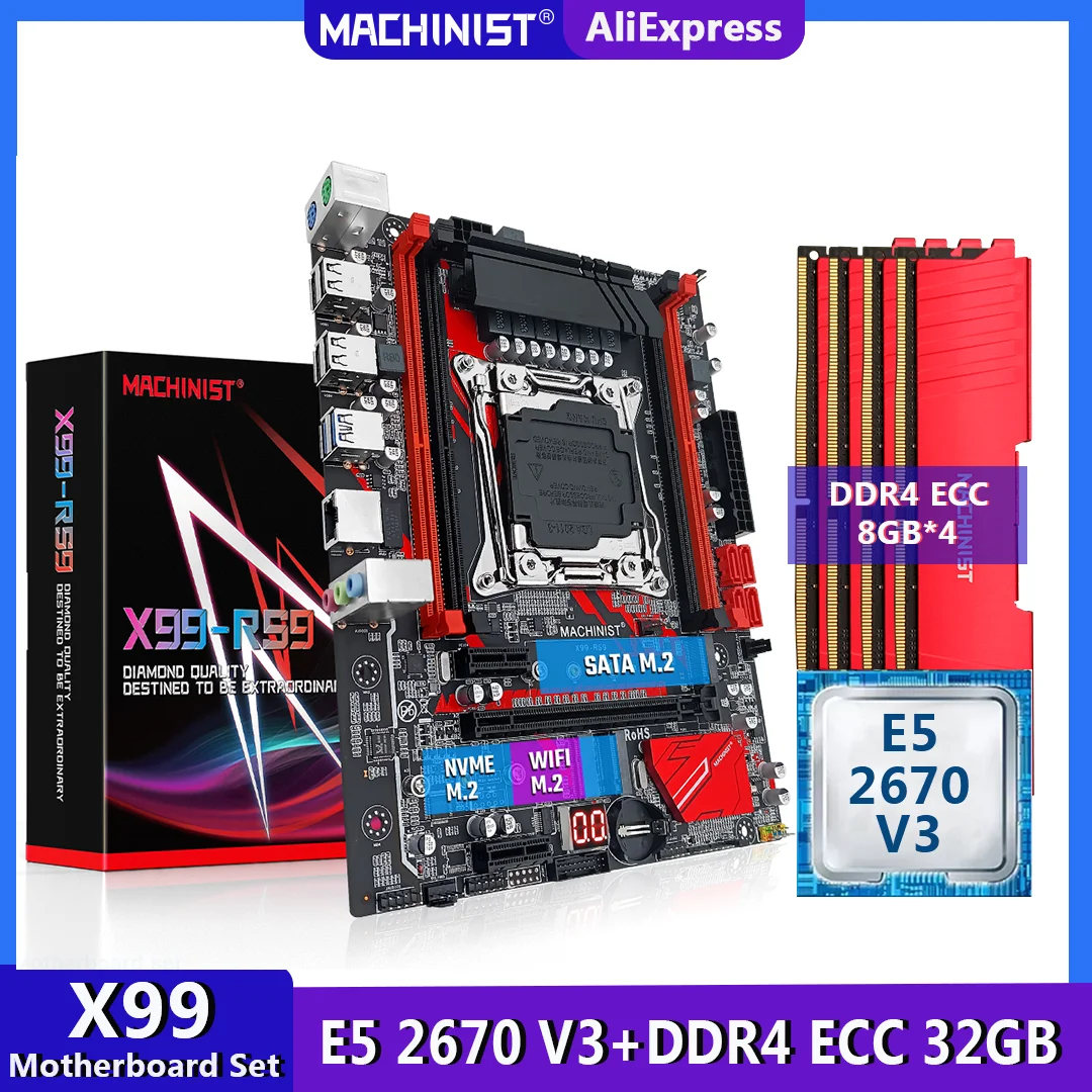 MACHINIST X99 комплект материнской платы LGA 2011-3 с процессором Xeon E5 2670 V3 DDR4 ECC 32 Гб (4*8 ГБ)