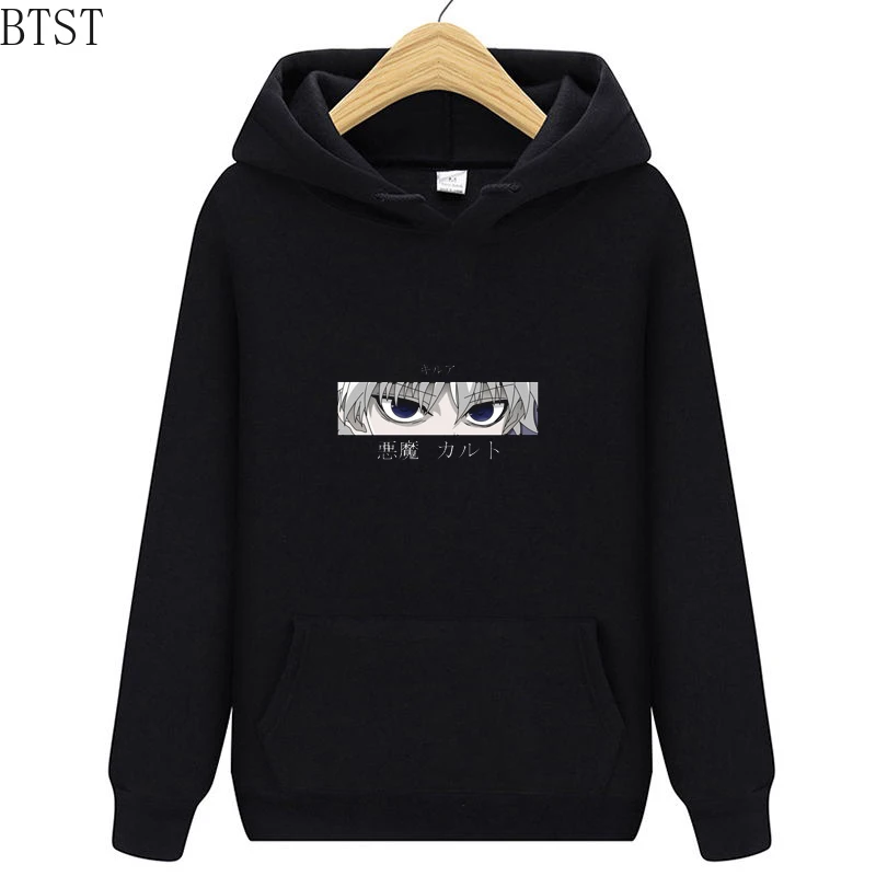 Kirua Grunge Streetwear Men/woman Tops Pullover Autumn Fashion Harajuku Funny Sweatshirts Female Hooded Clothing
Kirua Grunge Streetwear Men/woman Tops Pullover Autumn Fashion Harajuku Funny Sweatshirts Female Hooded Clothing