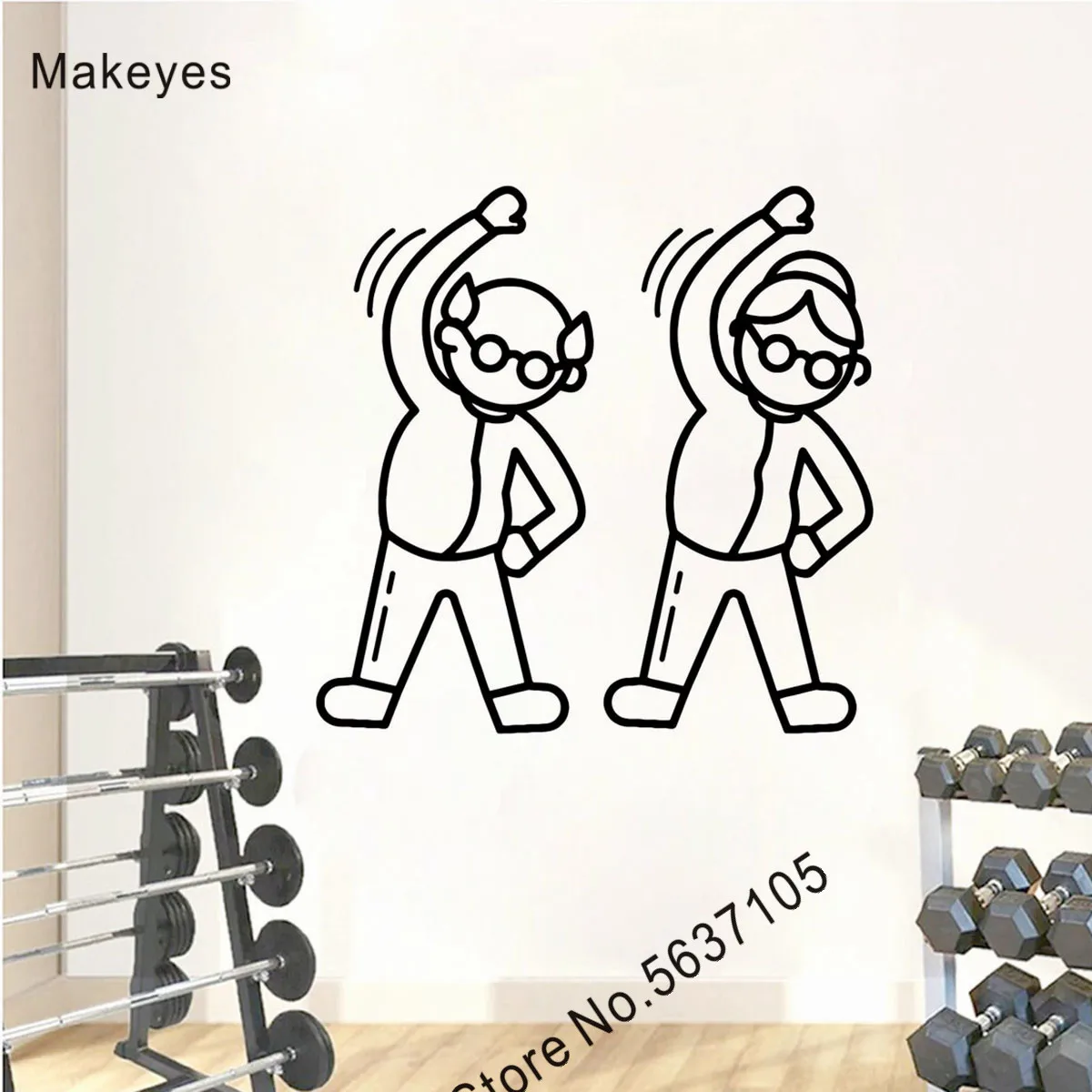 Наклейка на стену Makeyes Q739 для спортзала, кроссфита, декор для домашней гостиной, настенные украшения, виниловые наклейки для спортзала, мила...
Наклейка на стену Makeyes Q739 для спортзала, кроссфита, декор для домашней гостиной, настенные украшения, виниловые наклейки для спортзала, мила...