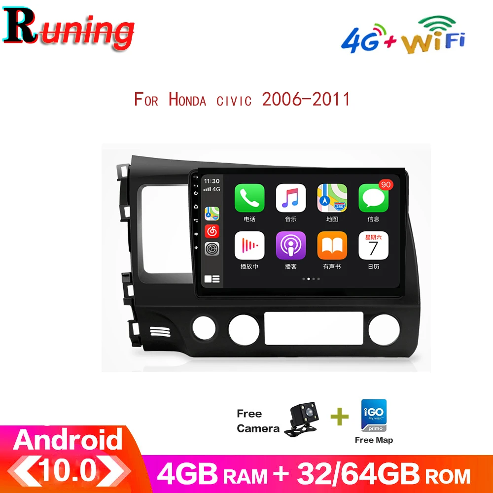 For Honda Civic 8 2006-2011 Android Car Radio Multimedia Video Player Autoradio Navigation GPS 64G DSP IPS Split Screen No 2din
For Honda Civic 8 2006-2011 Android Car Radio Multimedia Video Player Autoradio Navigation GPS 64G DSP IPS Split Screen No 2din