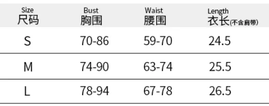 Women Solid Sling Straps Backless Cami Vest Summer Ruched Bustier Crop Top Tie Shoulder Elastic Casual Sexy Vest Female
Women Solid Sling Straps Backless Cami Vest Summer Ruched Bustier Crop Top Tie Shoulder Elastic Casual Sexy Vest Female