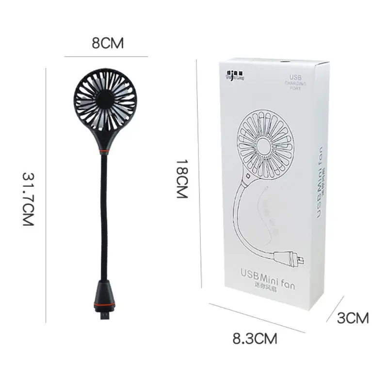Energy Saving 3 speeds Flexible USB Cooling Fan With Switch For Notebook Laptop Computer Powerbank USB Charger 32CB
Energy Saving 3 speeds Flexible USB Cooling Fan With Switch For Notebook Laptop Computer Powerbank USB Charger 32CB