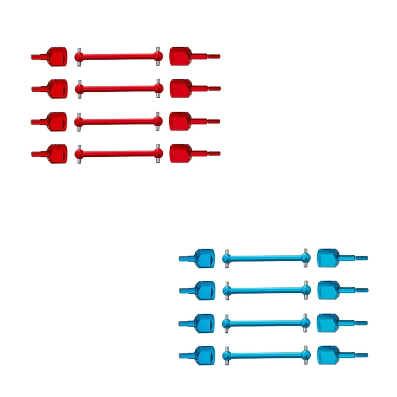 4 комплекта, карданный вал из алюминиевого сплава 
4 комплекта, карданный вал из алюминиевого сплава