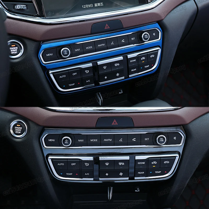 Аксессуары для интерьера автомобиля Trumpchi Gac Gs8 2017 2018 2019 2020 2021 | Автомобили и