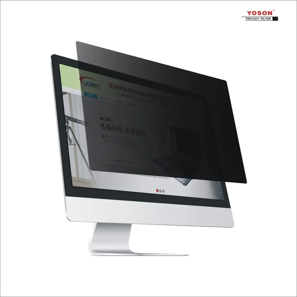 YOSON 27 inch Widescreen 16:9 LCD monitor screen Privacy Filter/anti peep film / anti reflection | Компьютеры и офис