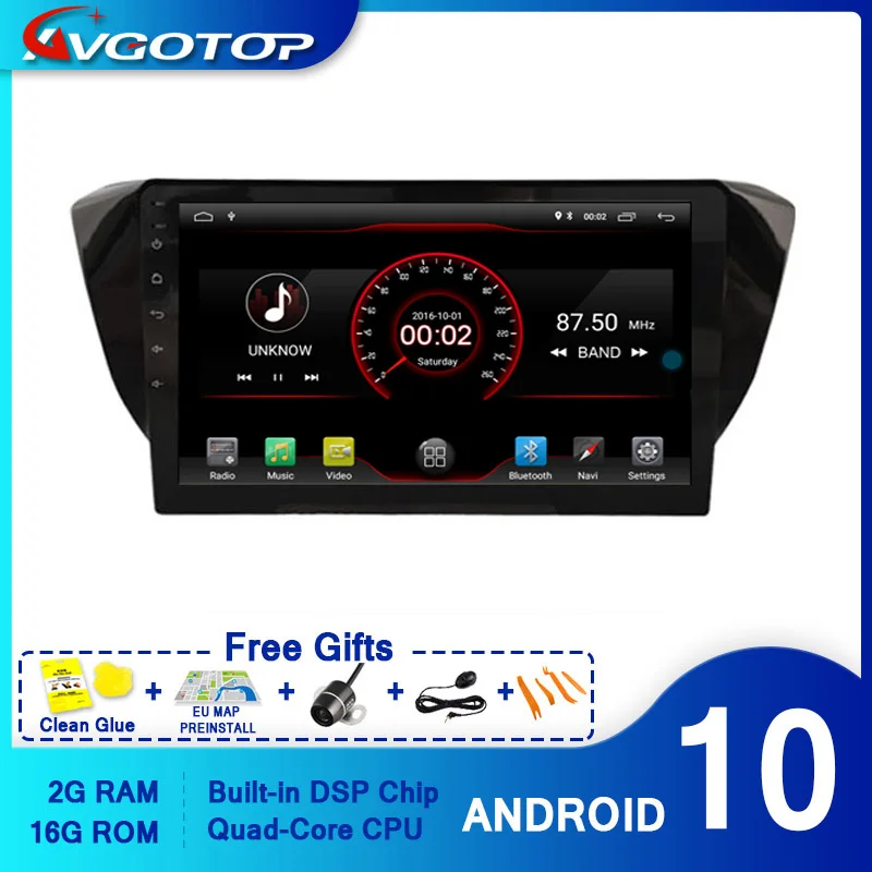 AVGOTOP 9211 Android 10 Bluetooth GPS автомобильный радиоприемник DVD плеер для VOLKSWAGEN SKODA SUPERB MP4
