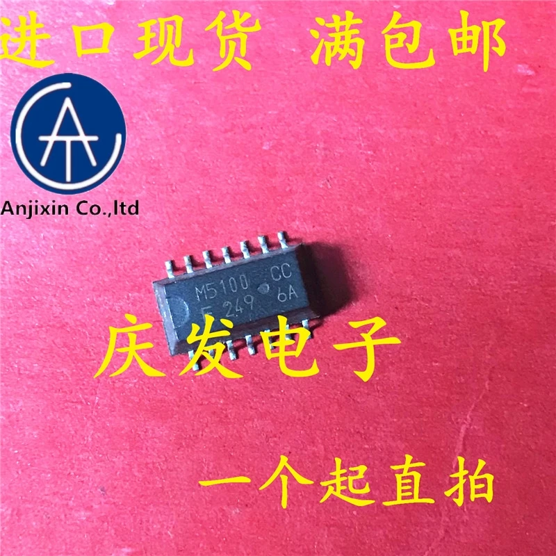 10pcs real orginal new in stock M5100 M5100CC SOP - 14 photoelectric coupler isolation
10pcs real orginal new in stock M5100 M5100CC SOP - 14 photoelectric coupler isolation