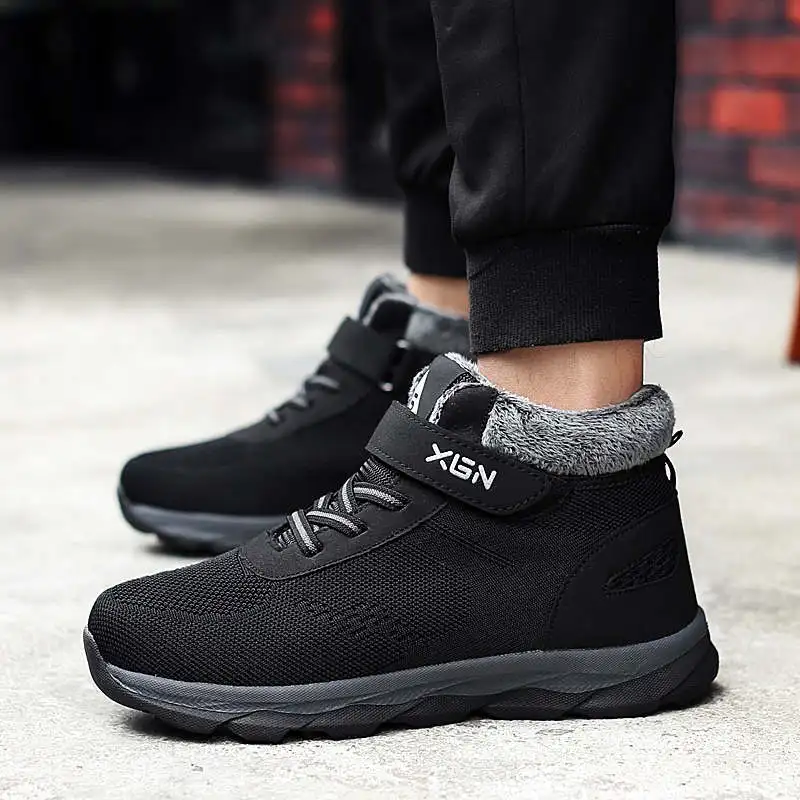 Us 10 Running Sneakers Woman Rubber Soles Sports Sneakers For Women 33-45 Sneakers Girl Lady Ladies Sport Shoes Sneakers Tennis
Us 10 Running Sneakers Woman Rubber Soles Sports Sneakers For Women 33-45 Sneakers Girl Lady Ladies Sport Shoes Sneakers Tennis