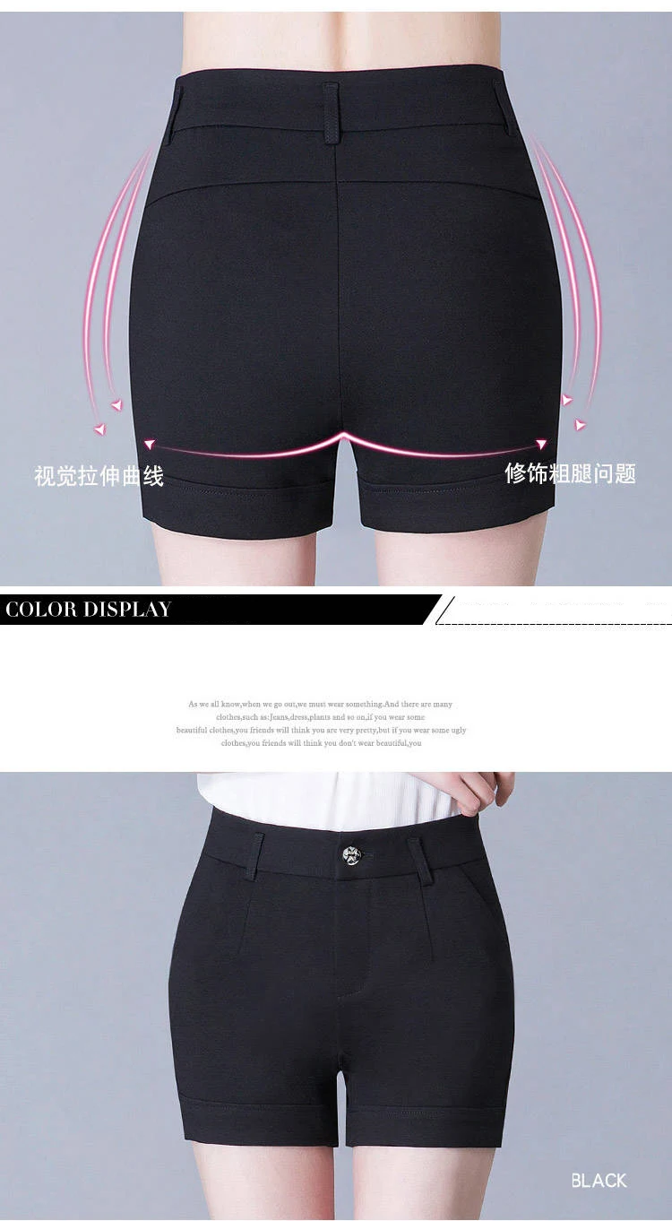 Women's Summer Shorts Plus Large Size High-waisted Shorts Ladies Slim Fit Casual Women Shorts Comfort Straight Shorts Feminine
Women's Summer Shorts Plus Large Size High-waisted Shorts Ladies Slim Fit Casual Women Shorts Comfort Straight Shorts Feminine