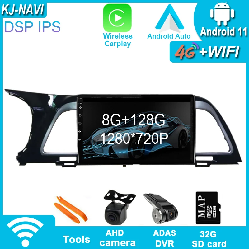 For KIA K4 2014-2018 Android 11 Carplay 8+128G GPS Video Player Navigation Multimedia Auto Stereo Radio No 2din
For KIA K4 2014-2018 Android 11 Carplay 8+128G GPS Video Player Navigation Multimedia Auto Stereo Radio No 2din