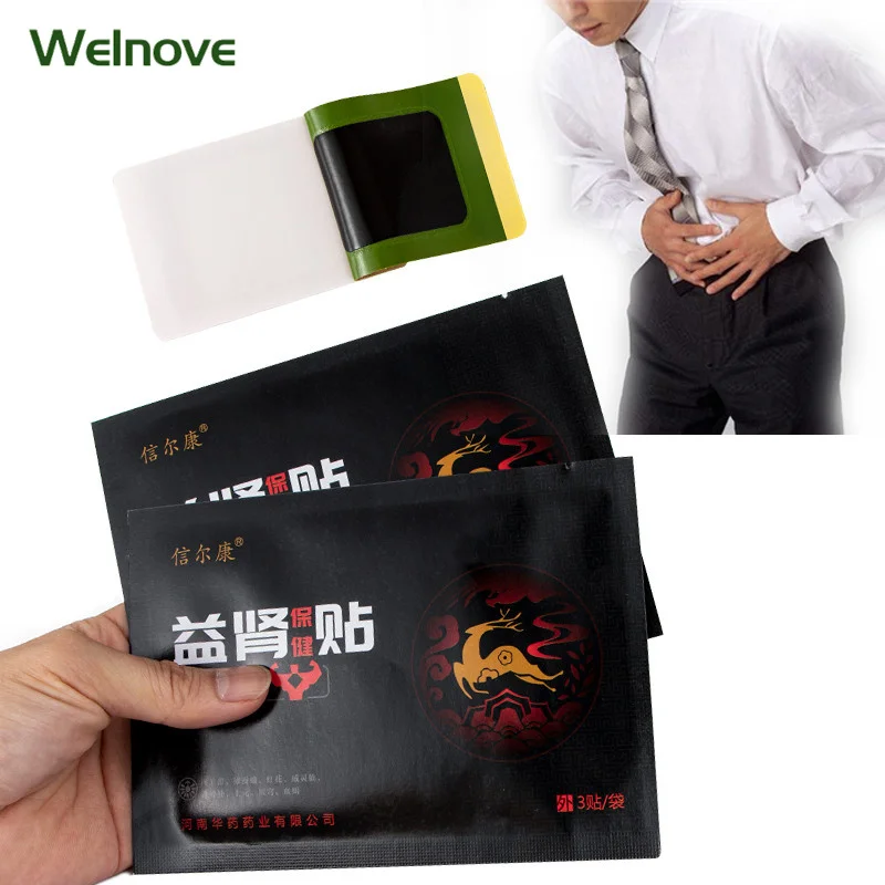 6pcs Natural Herbs Prostatic Navel Patch Prostatitis Prostate Treatment Patches Urologic Health Plaster for Men
6pcs Natural Herbs Prostatic Navel Patch Prostatitis Prostate Treatment Patches Urologic Health Plaster for Men