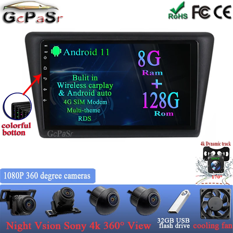 Android 11 для VW Skoda Rapid 2013 Авторадио GPS навигация DVR камера автомобильный стерео Мультимедийный Плеер
Android 11 для VW Skoda Rapid 2013 Авторадио GPS навигация DVR камера автомобильный стерео Мультимедийный Плеер