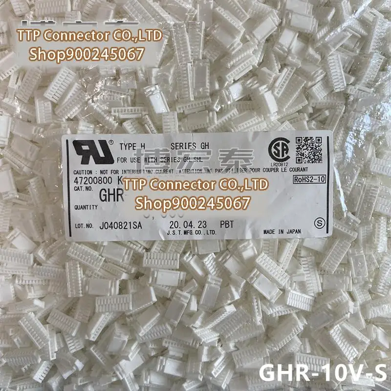50 шт./лот разъем, фотопластиковая оболочка 10P, 1,25 мм, ширина ножки, 100% новый и оригинальный
50 шт./лот разъем, фотопластиковая оболочка 10P, 1,25 мм, ширина ножки, 100% новый и оригинальный