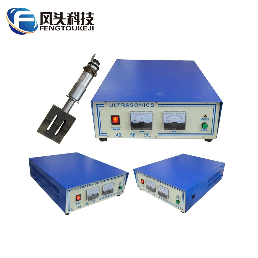 15KHz 2000W ultrasonic welding generator transducer is the horn ear with mask welding machine
15KHz 2000W ultrasonic welding generator transducer is the horn ear with mask welding machine