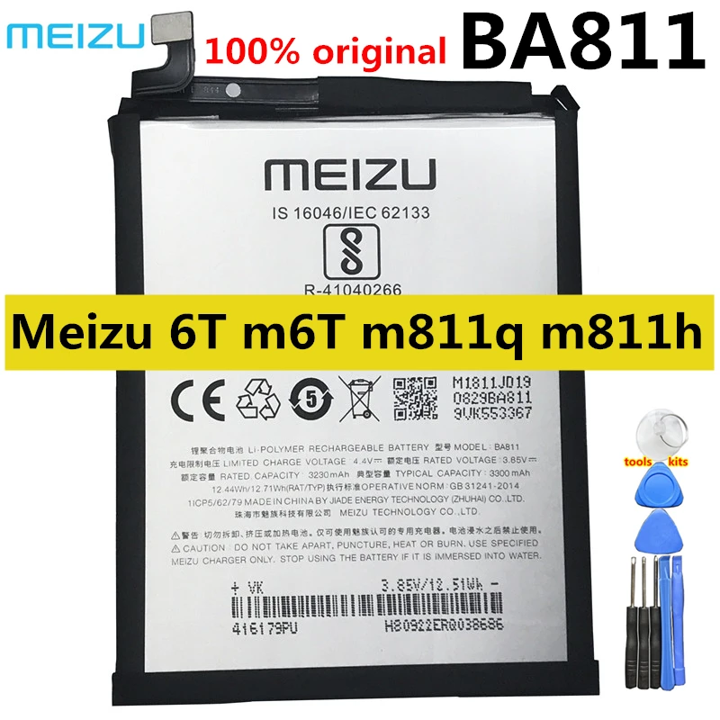 Meizu New Original 3300mAh BA811 Replacement Battery For Meizu Meilan 6T m6T m811q m811h Cell Mobile Phone Batteries
Meizu New Original 3300mAh BA811 Replacement Battery For Meizu Meilan 6T m6T m811q m811h Cell Mobile Phone Batteries