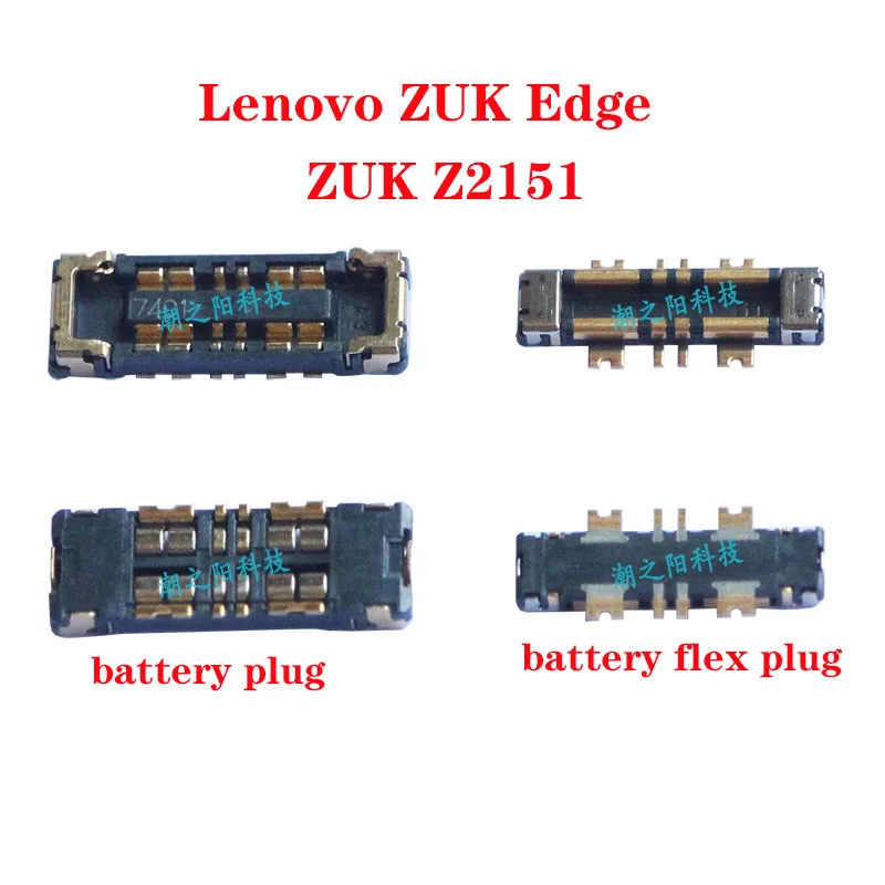 Battery FPC Connector Clip Plug On MotherBoard For Lenovo ZUK Edge ZUK Z2151
Battery FPC Connector Clip Plug On MotherBoard For Lenovo ZUK Edge ZUK Z2151