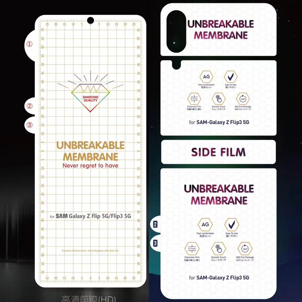 Гидрогелевая пленка для Samsung Galaxy Z Flip 3 Flip3 мягкая защитная экрана прозрачная