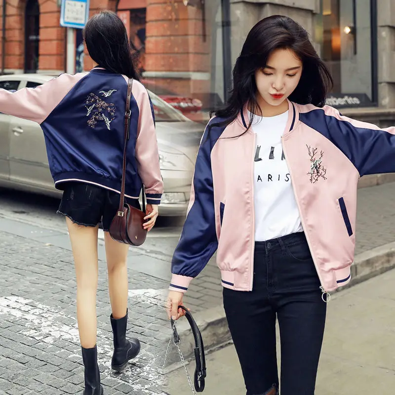 New Women's Short Jacket New Casual Spring And Autumn Women Embroidery Flowers Baseball Uniform And Tops
New Women's Short Jacket New Casual Spring And Autumn Women Embroidery Flowers Baseball Uniform And Tops