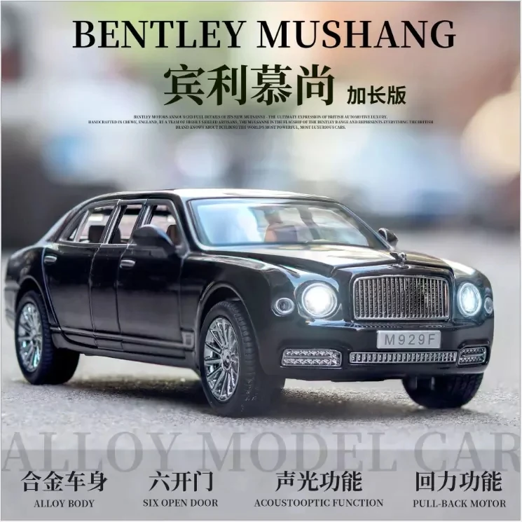 Simulation 1:24 Bentley mousse extended version with sound and light open door children's toy alloy car model
Simulation 1:24 Bentley mousse extended version with sound and light open door children's toy alloy car model
